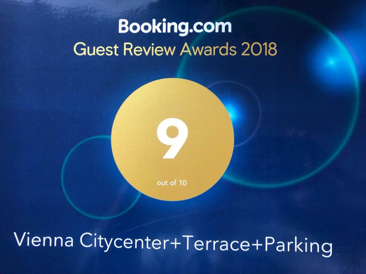 Vienna Citycenter+Terrace+Parking エクステリア 写真